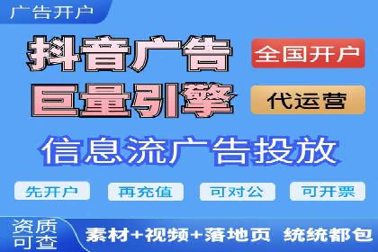 谷歌SEM成功案例：助力企业业绩增长
