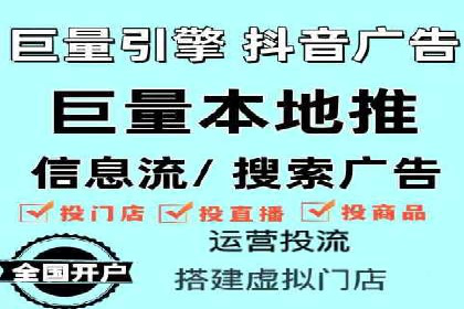 百度竞价案例：中小企业营销策略